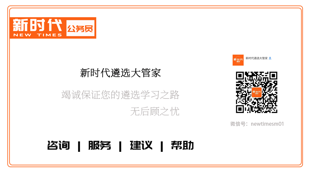 1516170979606330.jpg 大管家下关注.jpg