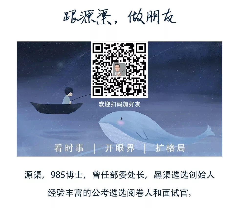1543474428890105.jpeg 源渠.jpeg