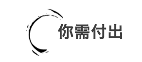 1516157322234224.png image.png